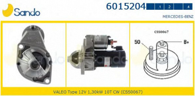 SANDO 60152041 - Стартер