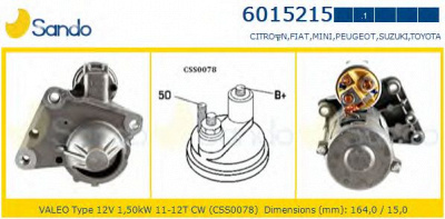 SANDO 60152151 -  Стартер