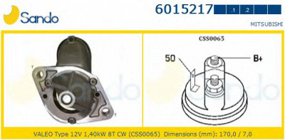 SANDO 60152171 -  Стартер