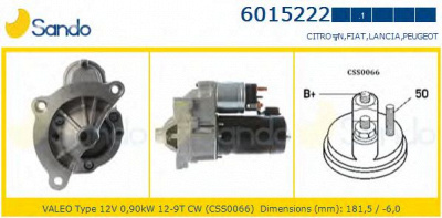 SANDO 60152221 -  Стартер