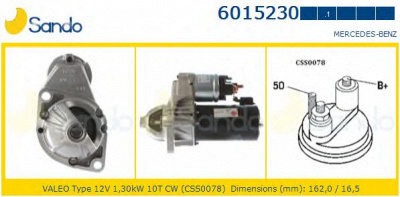 SANDO 60152301 - Стартер