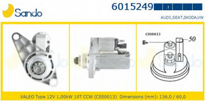 SANDO 60152491 - Стартер