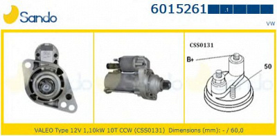 SANDO 60152611 -  Стартер