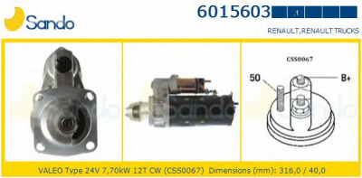 SANDO 60156031 - Стартер