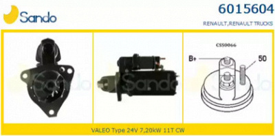 SANDO 60156040 -  Стартер