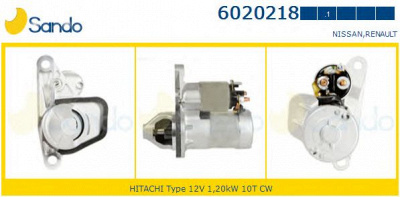 SANDO 60202181 -  Стартер