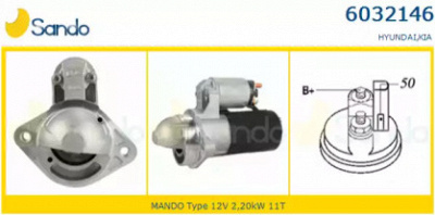 SANDO 60321461 -  Стартер