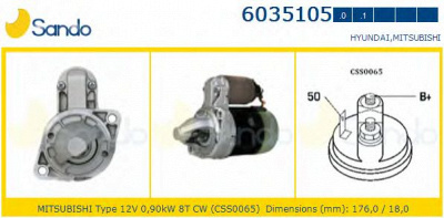 SANDO 60351051 -  Стартер