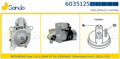 SANDO 60351251 - Стартер