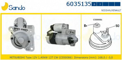 SANDO 60351350 - Стартер