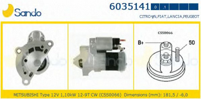 SANDO 60351411 -  Стартер