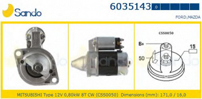 SANDO 60351430 - Стартер