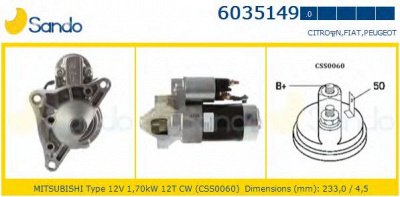 SANDO 60351490 -  Стартер