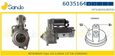 SANDO 60351641 -  Стартер