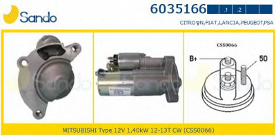 SANDO 60351661 -  Стартер