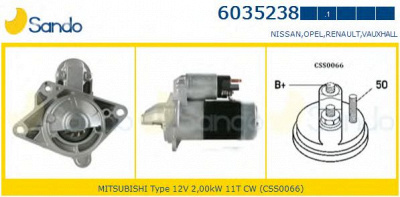 SANDO 60352381 -  Стартер