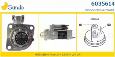 SANDO 60356140 -  Стартер
