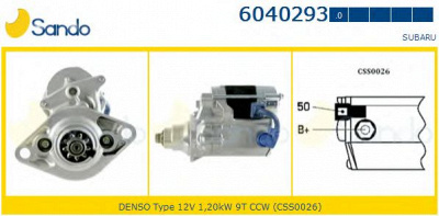 SANDO 60402930 - Стартер