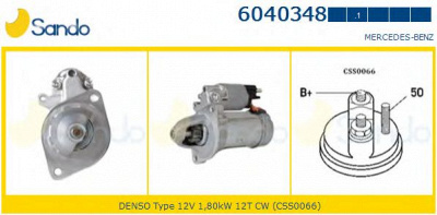 SANDO 60403481 - Стартер