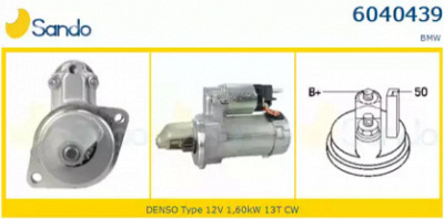 SANDO 60404391 -  
