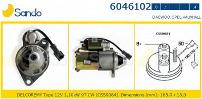 SANDO 60461020 - Стартер