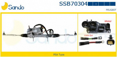 SANDO ssb703041 - Рулевой механизм