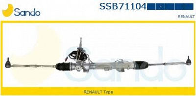 SANDO ssb711041 - Рулевой механизм