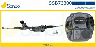 SANDO ssb733001 -  Рулевой механизм