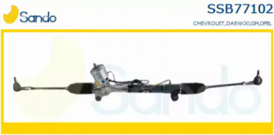 SANDO ssb771021 - Рулевой механизм