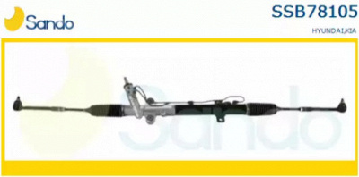 SANDO ssb781051 -  Рулевой механизм