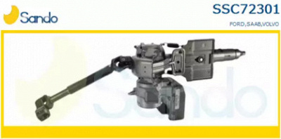 SANDO ssc723012 - Рулевая колонка