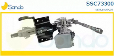 SANDO ssc733001 -  