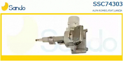 SANDO ssc743032 - Рулевая колонка