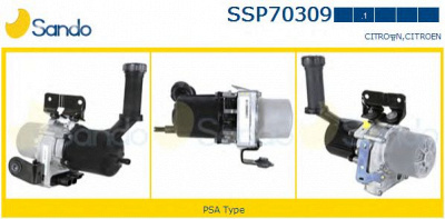 SANDO ssp703091 -
