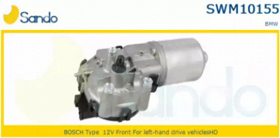 SANDO swm101550 - Двигатель стеклоочистителя