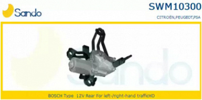 SANDO swm103000 -