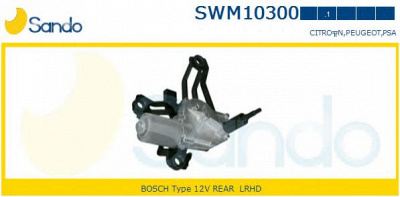 SANDO swm103001 -  Двигатель стеклоочистителя