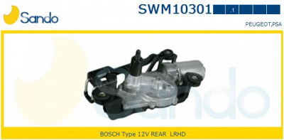 SANDO swm103011 - Двигатель стеклоочистителя
