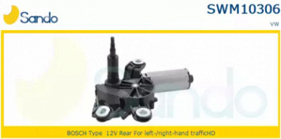 SANDO swm103060 -