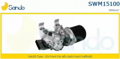 SANDO swm151000 -