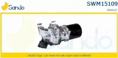 SANDO swm151090 - Двигатель стеклоочистителя