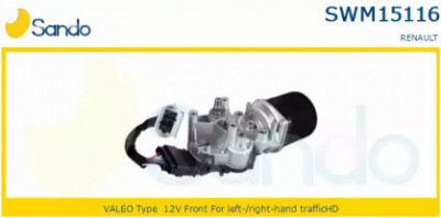SANDO swm151160 - Двигатель стеклоочистителя
