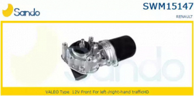 SANDO swm151470 -