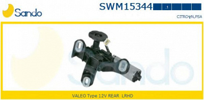 SANDO swm153441 - Двигатель стеклоочистителя