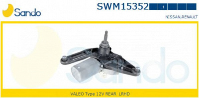 SANDO swm153521 -  