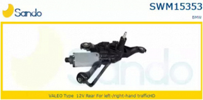 SANDO swm153530 -