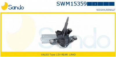 SANDO swm153591 - Двигатель стеклоочистителя