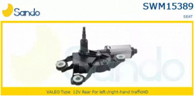 SANDO swm153891 - Двигатель стеклоочистителя