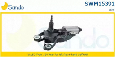 SANDO swm153911 - Двигатель стеклоочистителя