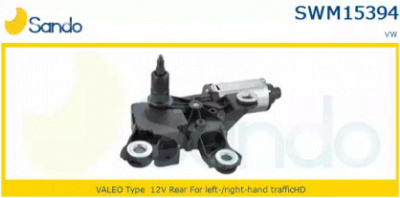 SANDO swm153941 -  